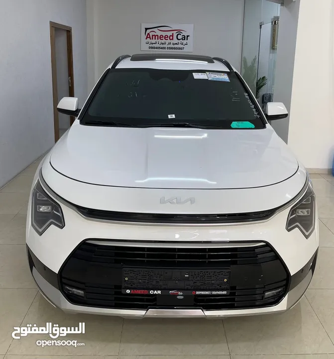 Kia Niro Hybrid