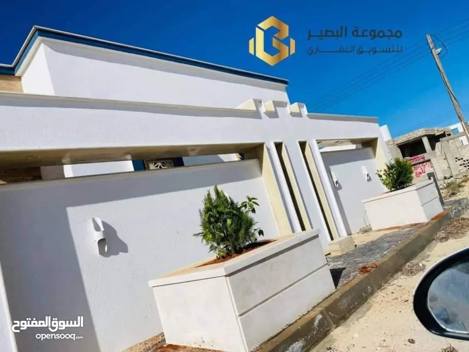 شاليه مفروش سكني في الحليس H011