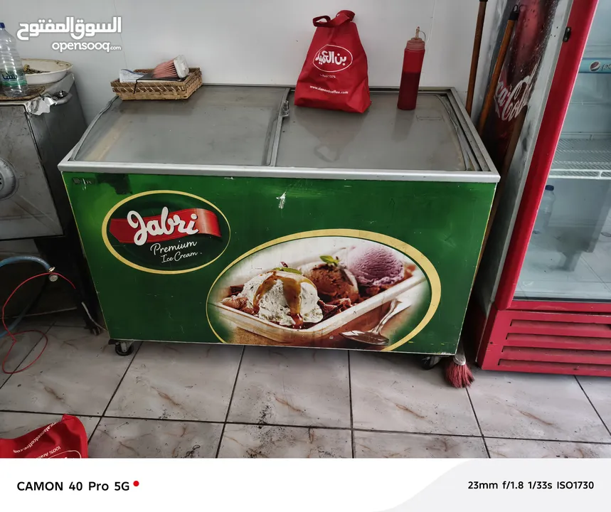 ثلاجه + فريزر +سخان غاز