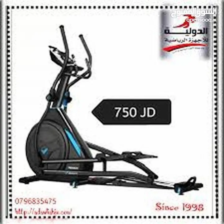 جهاز كروس رياضي Elliptical machine trainer