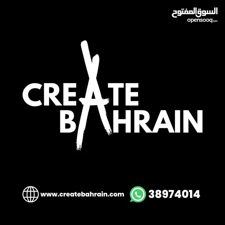 Design Academy Bahrain