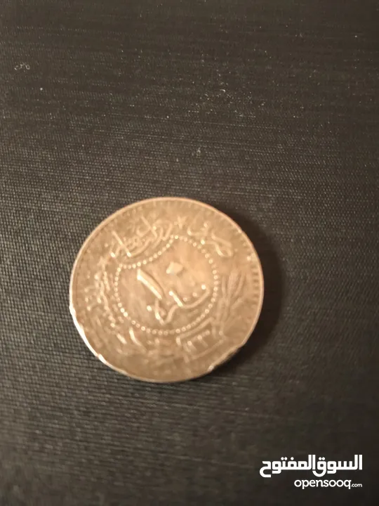 9 عملات قسطنطينية فضة اصليات للبيع