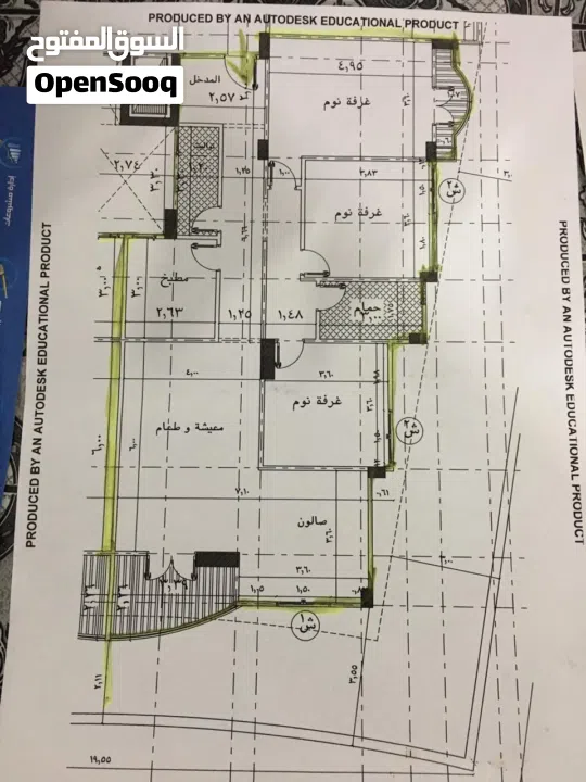 شقة للبيع في التجمع الخامس منطقة اللوتس الجنوبية