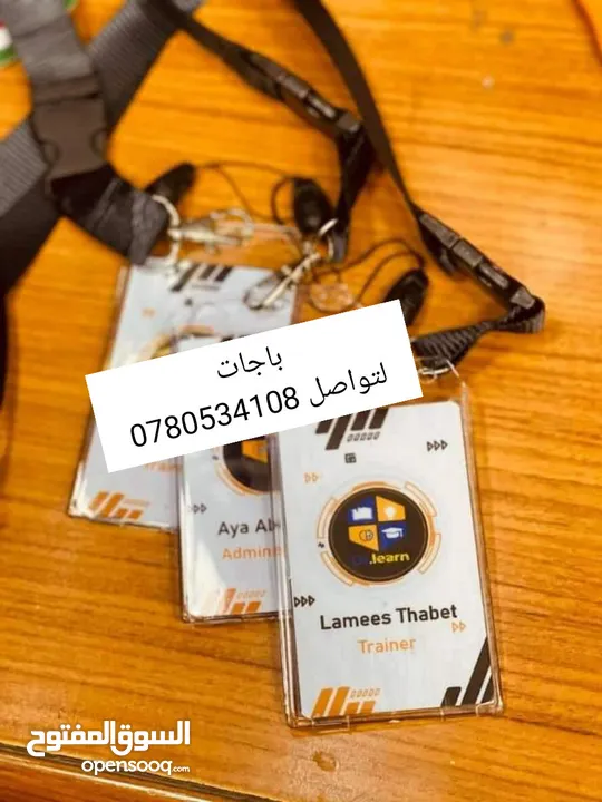 تيشرت طباعة وبلايز وجاليهات طواقي مع شعار تطريز