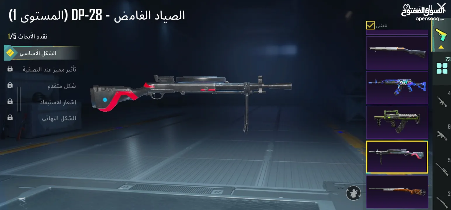 حساب ببجي للبيع level 72 بحتوي على 23 سلاح  بيطور والأسد المثك وبعض اللبسات مع رقصاتهن وش شخصيات
