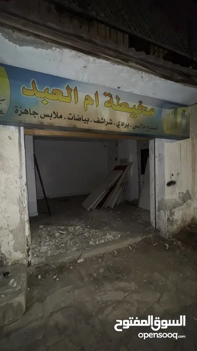 مستودع للإيجار