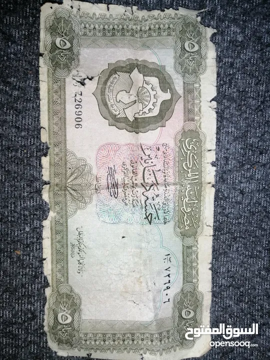 عملات قديمة للبيع  أو البدل أوالبيع َكوم
