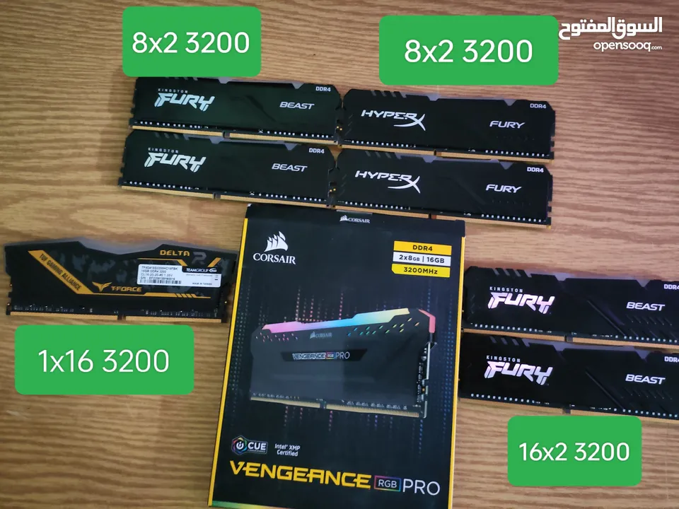 مجموعة رامات للبيع DDR4