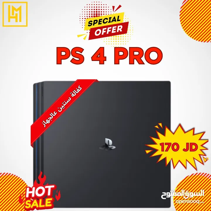 بلاي ستيشن 4 برو مع كفاله PS4 Pro بافضل الاسعار