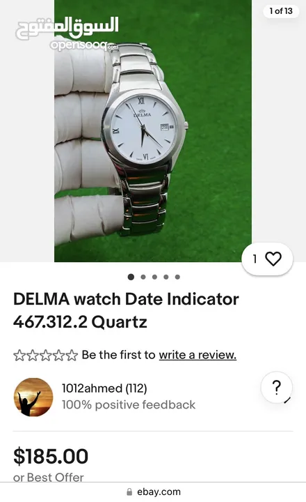 DELMA watch Date Indicator 467.312.2 Quartz