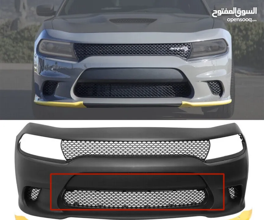 شبك امامي تشارجر هيلكات Front lower grill for hellcat