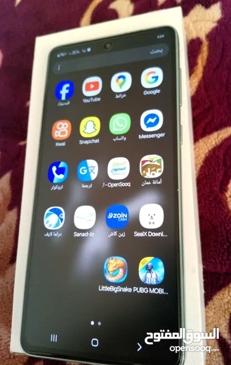 A73 بحاله الوكاله