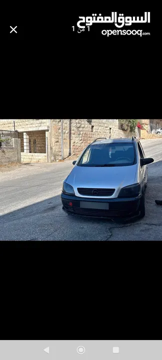 اوبل زفيرا