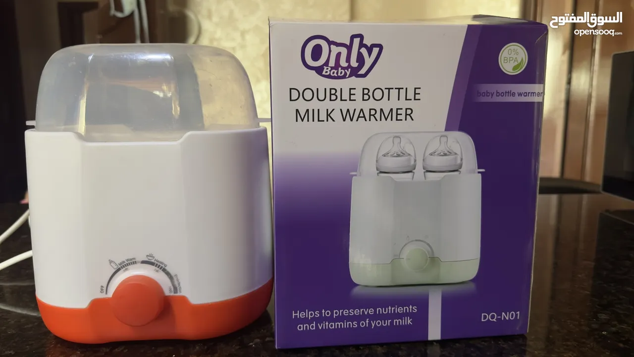 جهاز تسخين حليب مزدوج Milk warmer  بسعر 10دناتير