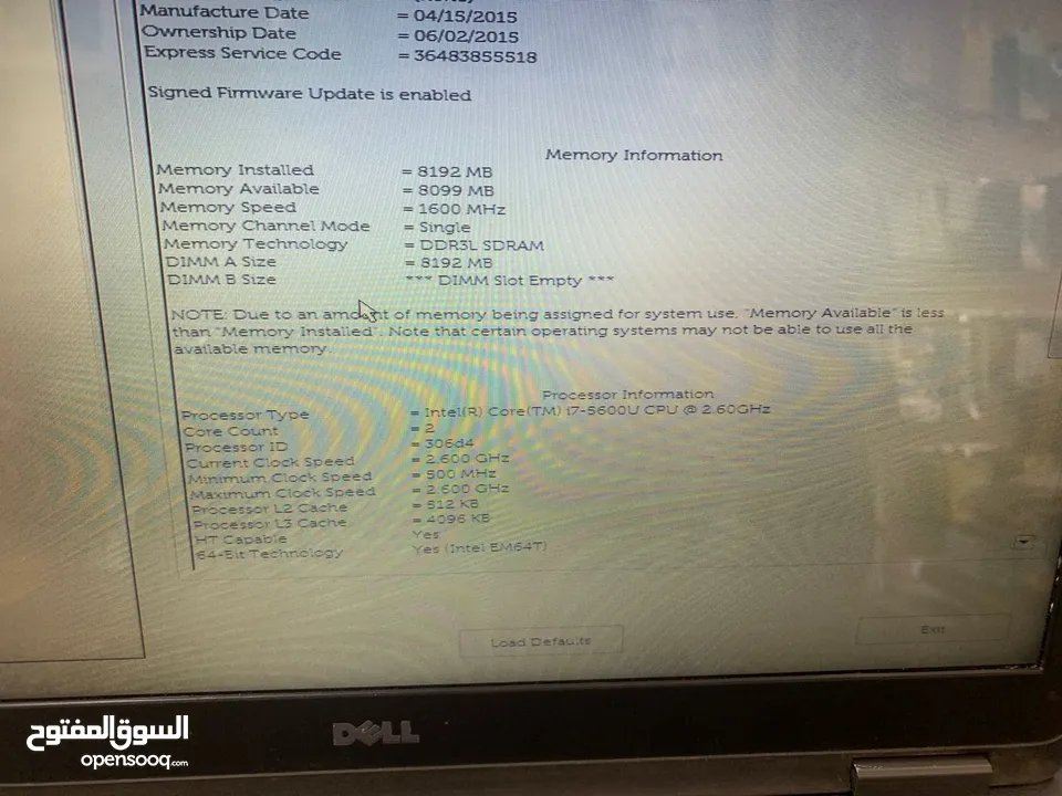 لاب توب ديل core i7/125