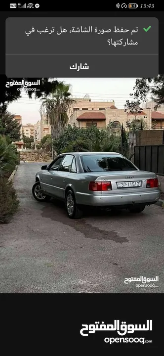 Audi a4 1995.