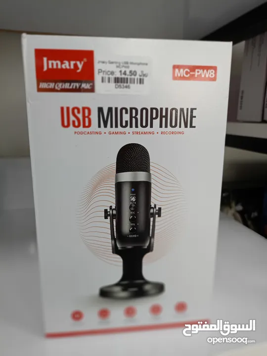 JAMARY USB MICROPHONE MC-PW8