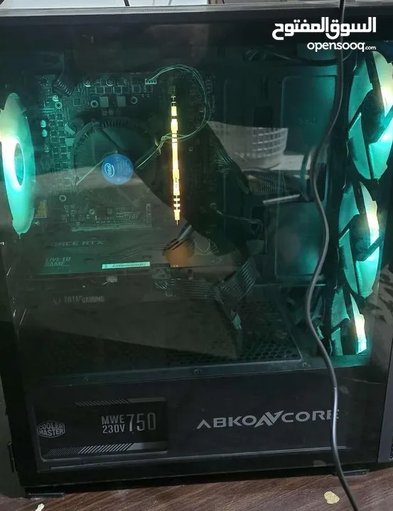 gaming computer
