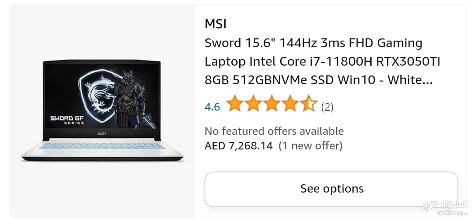 MSI Sword 15.6” FHD Gaming Laptop, i7-11800H, 16GB RAM, 1TB PCIe SSD, RTX 3050Ti, 144Hz, win 11