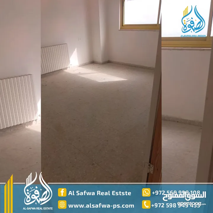 مكاتب للايجار الارسال قرب شركه الكهرباء الشارع الرئيسي مساحات واسعه
