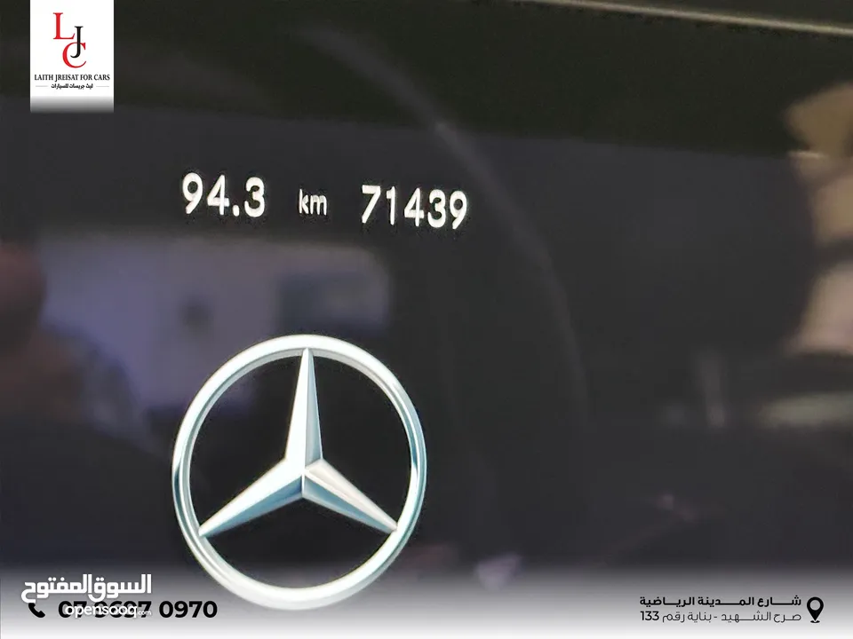 مرسيدس AMG E350 2021 مايلد هايبرد 4MATIC ‏ Mercedes E350 2021 AMG 4MATIC Mild Hybrid