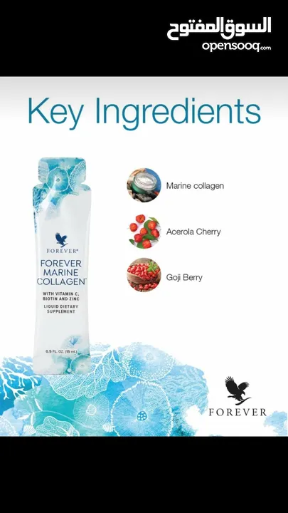 aloe.marine collagen