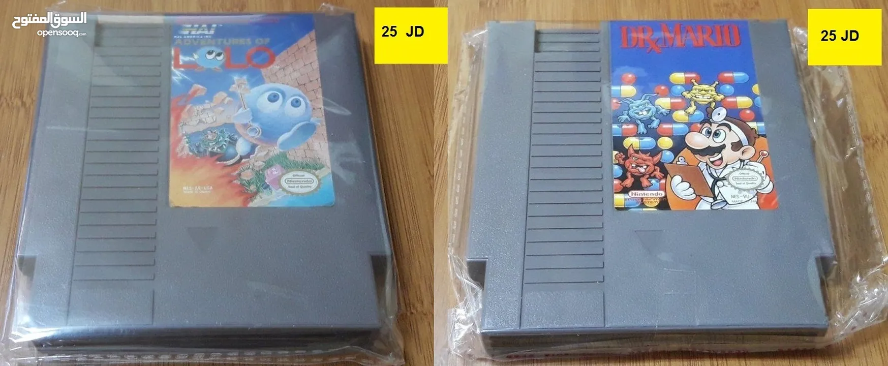 Nintendo Entertainment System NES 1983 Also Games
