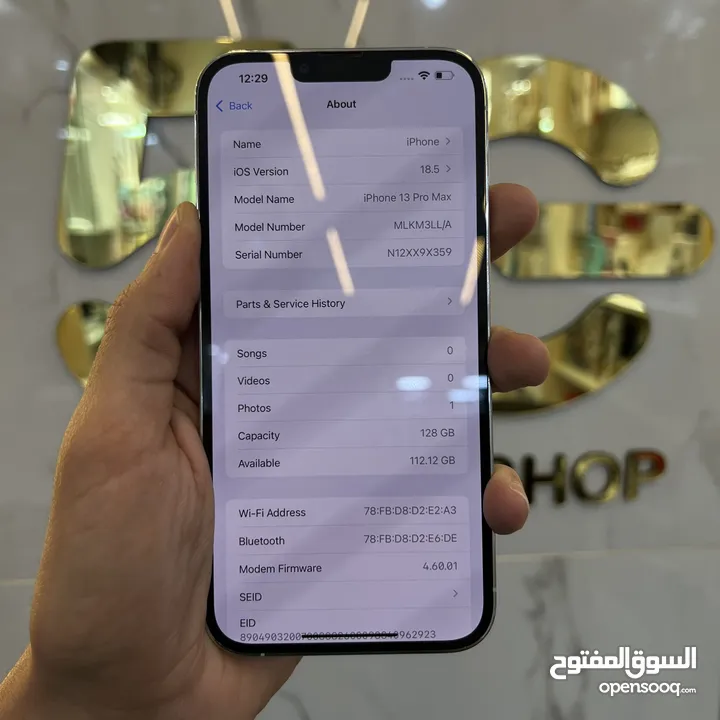 iPhone 13 Promax 128GB / Battery : 82% مستعمل بحالة الوكالة كل اشي شغال غير مصلح