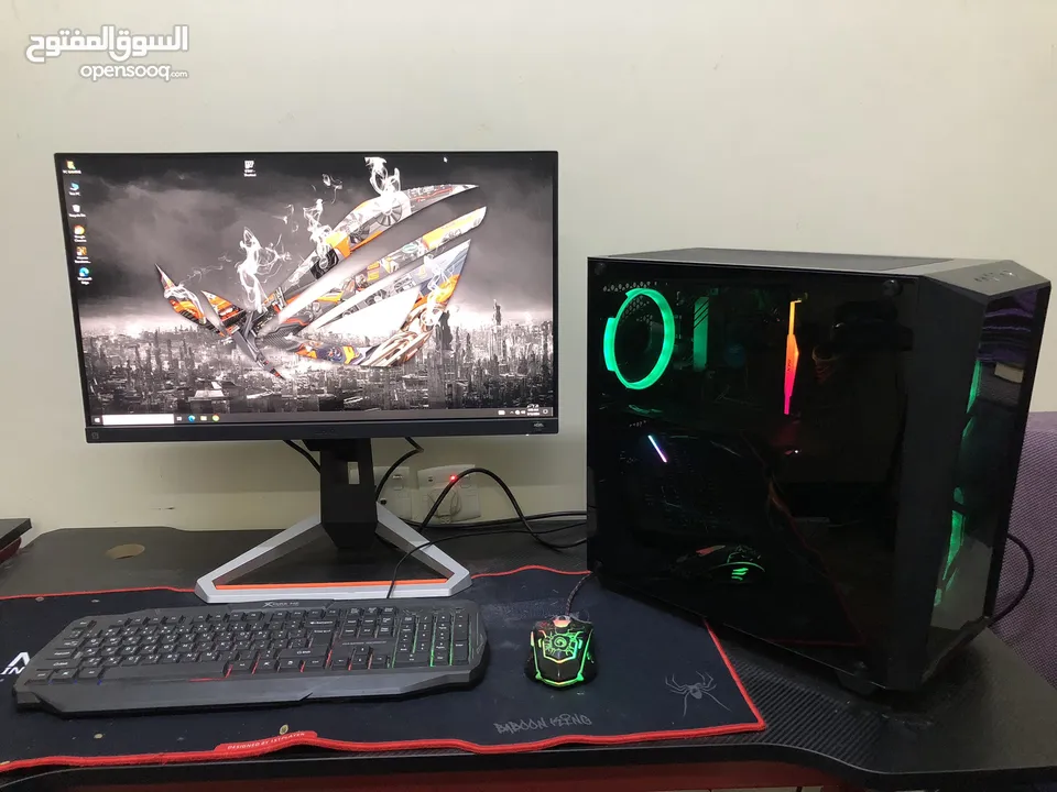Computer gaming set up