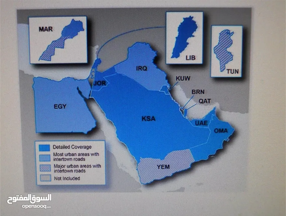 خرائط جارمن Garmin 2024