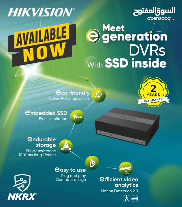 نظام كاميرات 2 ميجا بكسل ملون بدون تركيب خذ وركب وما بدك ايشي Hikvision camera 2m color