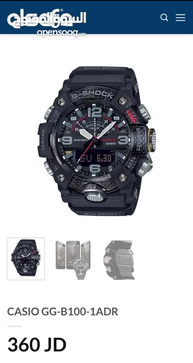 للبيع جي شوك كاسيو بلوتوث والكثير من المميزات G SHOCK MUD MASTER GG B100