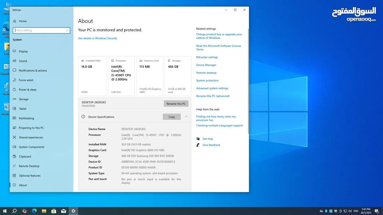 كمبيوتر ميني لينوفو i5/16GB/500GB SSD موديل  Lenovo ThinkCenter M93p Tiny