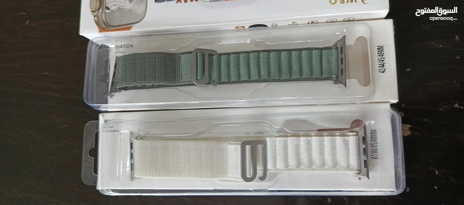 ساعة x8 ultra max