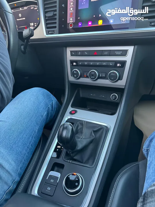 سيت اتيكا xperience