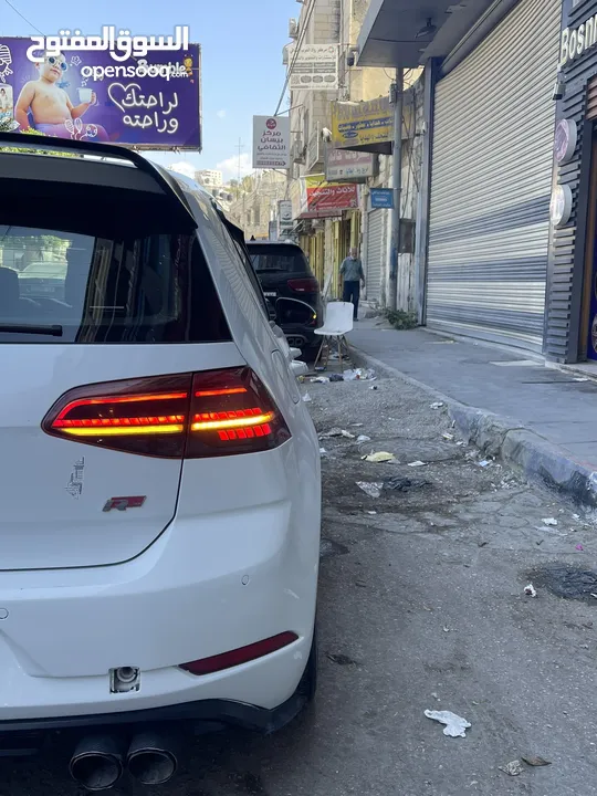 مأمون غريب