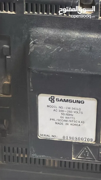 تلفزيون نادر جدا rare old antique television - rare peace قطعة نادرة جدا