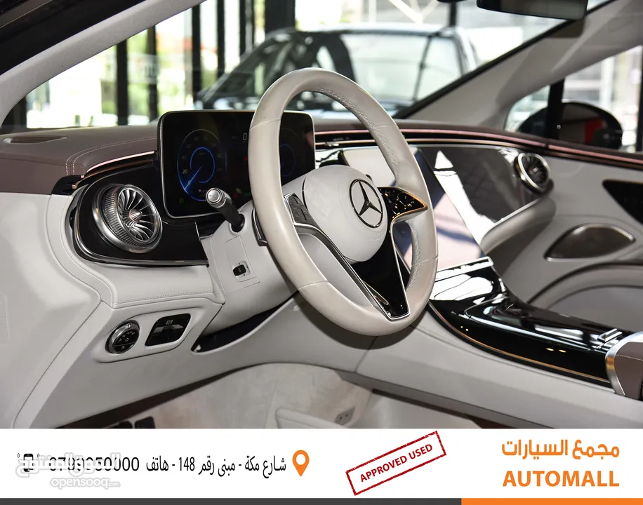 مرسيدس بنز EQS 350 الكهربائية بالكامل 2022 Mercedes Benz EQS 350 EV