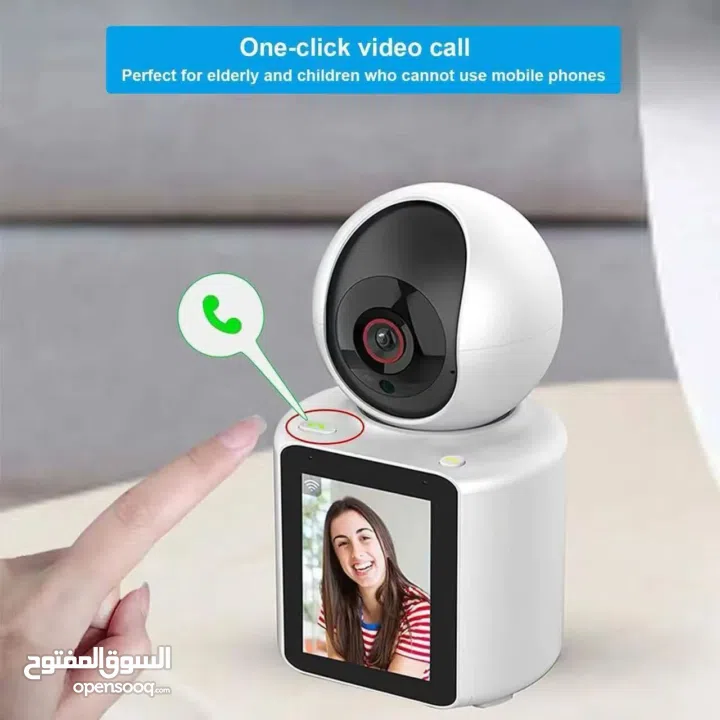 كاميرا المراقبة الذكية