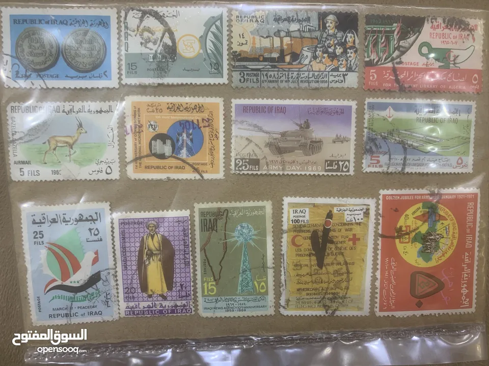 طوابع مشكلة