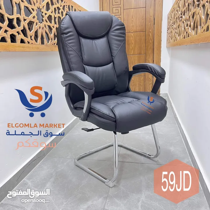 كرسي انتظار بافضل سعر بالمملكة افخم تشكيلة على اقووووى الكراسي  طبية 100% مريحة