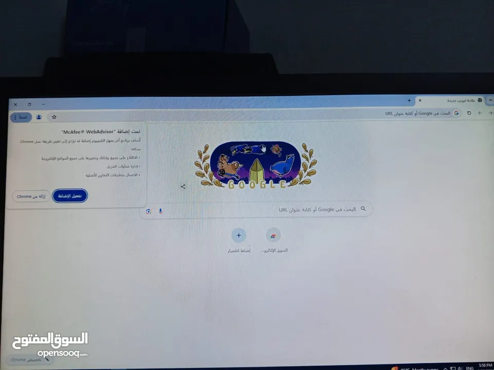 كمبيوتر Core i3