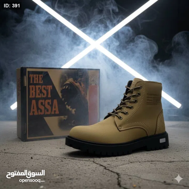 بستار جلد بالكامل