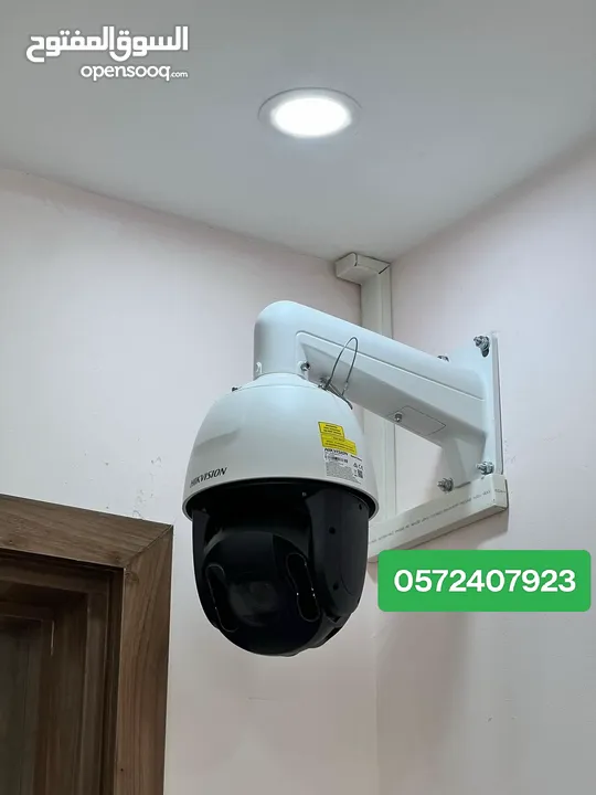Electrician technician in Riyadh,  House wiring, lighting , CCTV , DB Work ,  Available in 24/7