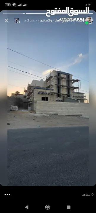 بيت مستقل اجمل مواقع صانور
