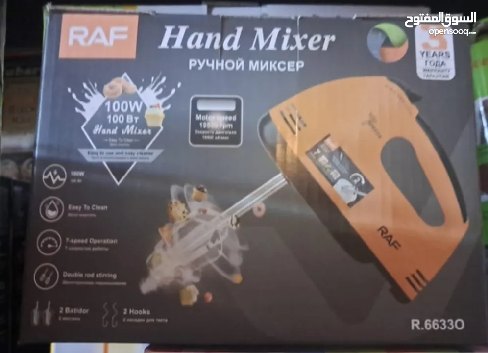 خفاق البيض خلاط حلويات بيض مضرب البيض لعمل الحلويات و الكريما 7 سرعات  4 روؤس مكسر mixer