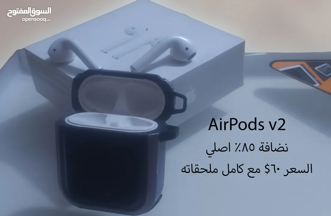 AirPod v2 85%