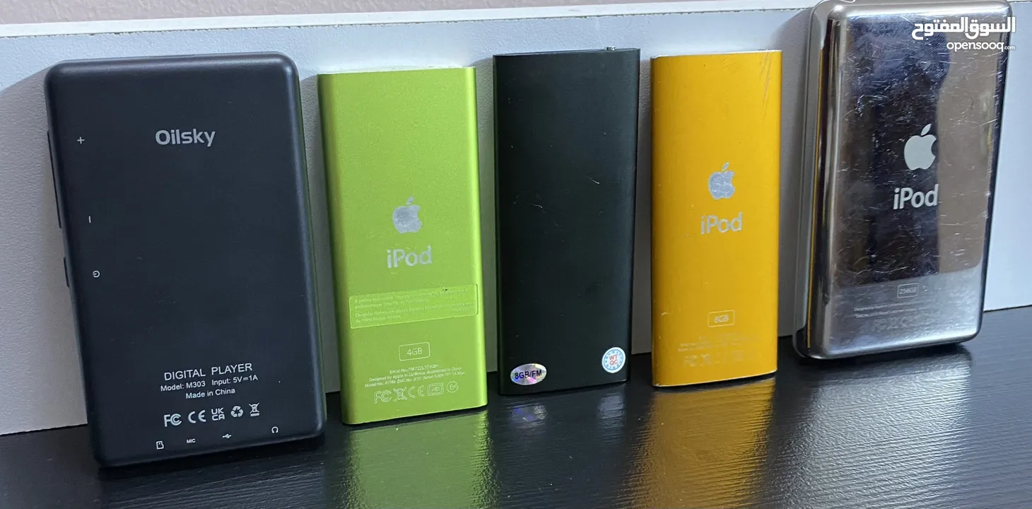 ايبود ipod