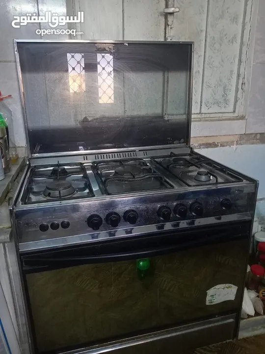 بوتكاز خمس عيون (غاز وفرن ) وكاله