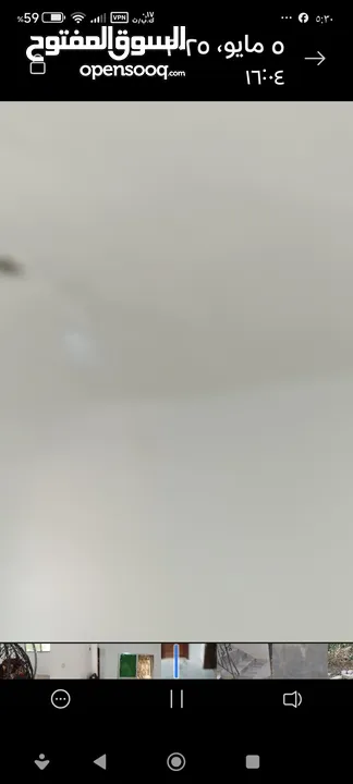 بيت للبيع عنجره سكرين